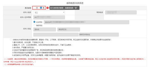 远昌24小时证件制作证件刻章政策解读：普通人必须了解的合规操作指南