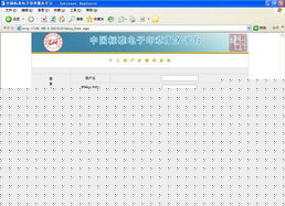 远昌24小时证件制作找证件刻章就打这通电话！全国24小时专业服务，省心又靠谱