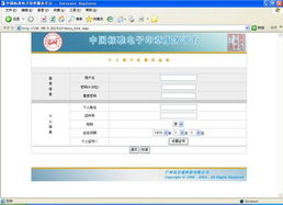 远昌24小时证件制作找证件刻章就打这通电话！全国24小时专业服务，省心又靠谱