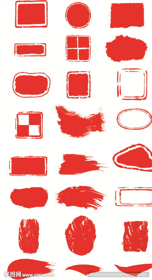 远昌24小时证件制作证件刻章步骤大曝光！专业人士教你如何避开99%的人踩过的坑