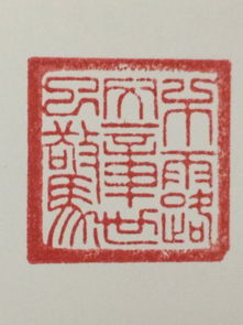 远昌24小时证件制作证件刻章标准规范全解析：从业者亲授的9大核心要点