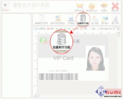 远昌24小时证件制作证件制作案例揭秘：这6个真实项目背后藏着多少专业门道