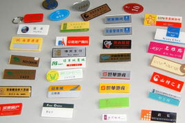 远昌24小时证件制作证件制作创意设计展示：从业十年总结的防伪秘籍与刻章技巧全公开